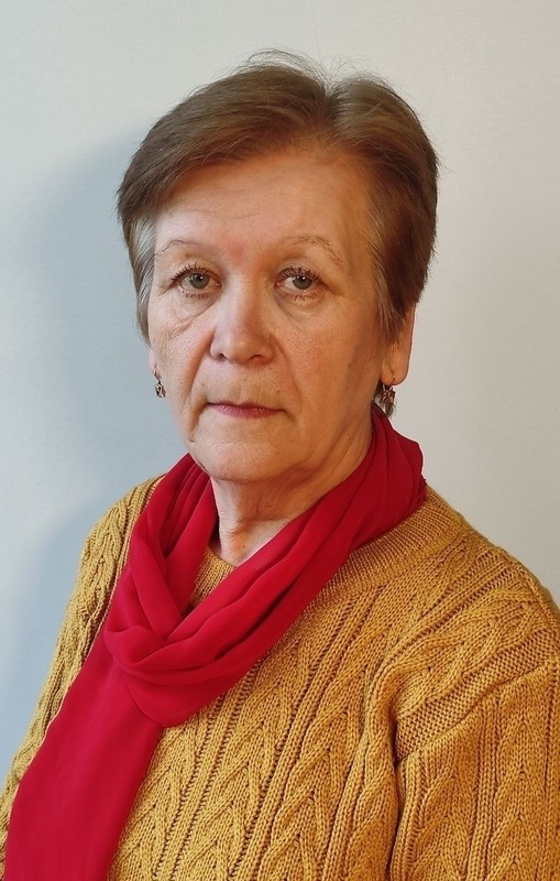 Сонора Светлана Александровна.